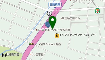 全国のファーストキッチン 4ページ目 一覧 Navitime