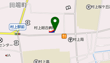 大町キムラ薬局駅前店の地図画像