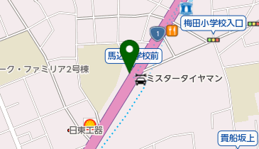 ROYAL PET CLINIC(ロイヤル ペット クリニック) 西馬込本院の地図画像
