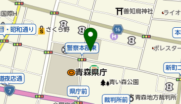 青森県庁パスポート窓口の地図画像