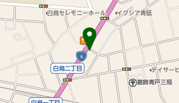 ペットの専門店コジマ 青戸店の地図画像