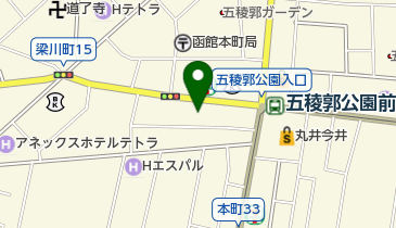 アフラックサービスショップ 函館五稜郭店の地図画像