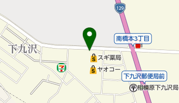 ポニークリーニング ザ・マーケットプレイス相模原店の地図画像