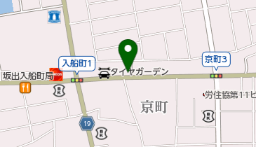 R&R rally&real(アールアンドアール ラリーアンドリアル)の地図画像