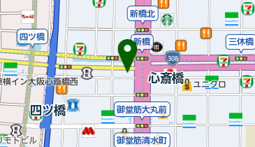 大阪府大阪市中央区西心斎橋の靴一覧 Navitime