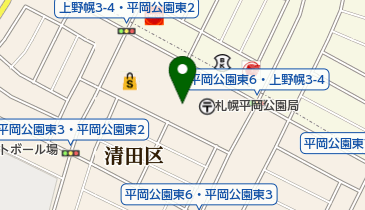 コープドラッグ 平岡店の地図画像