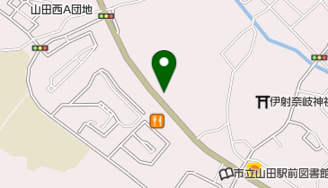 マルセンクリーニング コインランドリー 山田店の地図画像