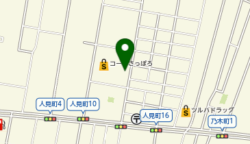 コープドラッグ ひとみ店の地図画像
