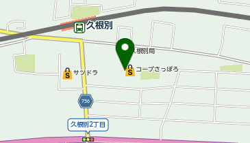 コープドラッグ ほくと店の地図画像