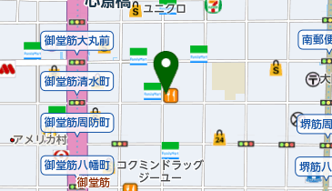 台湾式足つぼ専門店 Foot Salon フットサロン 心斎橋店 あん摩 鍼灸 周辺のラグジュアリーブランド Navitime 台湾式足つぼ専門店 Foot Salon フットサロン 心斎橋店 あん摩 鍼灸 周辺のラグジュアリーブランド Navitime