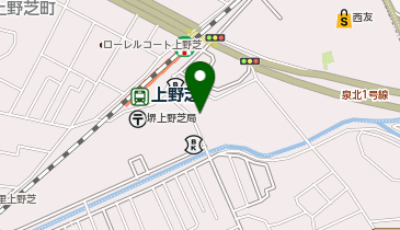 ノムラクリーニング クリーニング 上野芝店の地図画像