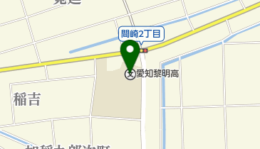 学校法人 愛西学園 弥富看護学校の地図画像
