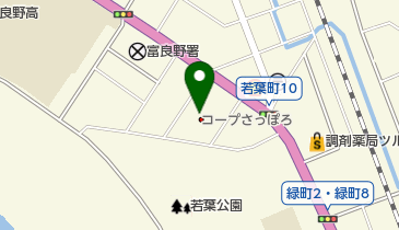 コープドラッグ 富良野店の地図画像