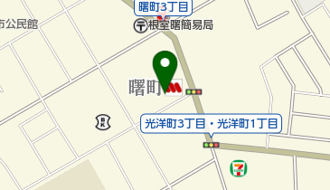 コープドラッグ ねむろ店の地図画像