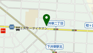 トヨタモビリティ東京 井草店の地図画像