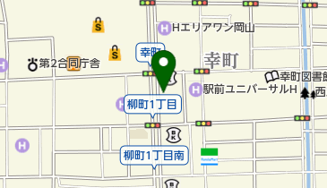 HABA(ハーバー) 岡山店の地図画像