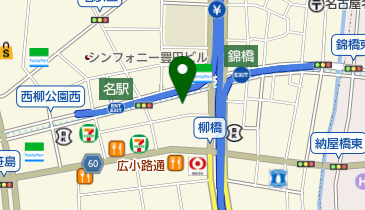 名駅立呑 おお島の地図画像