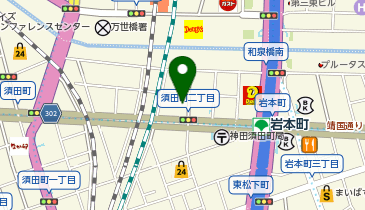 健診プラザ日本橋の地図画像