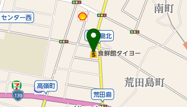 食鮮館タイヨー 荒田島店の地図画像