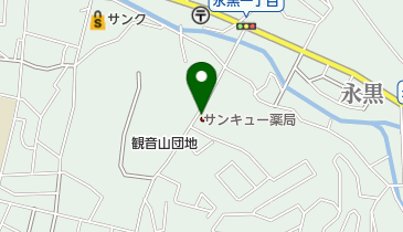 サンキュー薬局 永黒店の地図画像