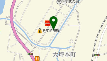 サンキュードラッグ 武久店の地図画像