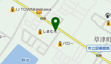 お肉のスーパー やまむらや 草津店の地図画像