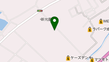 コープみらい コープデリ成東センターの地図画像