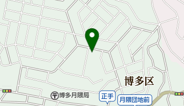 グリーンコープ生協ふくおか キープ&ショップ下月隈の地図画像