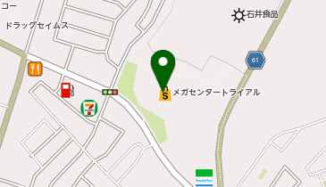 NARIS BEAUTY STATION De I'm(ナリス ビューティー ステーション デ アイム) 緑ヶ丘店の地図画像