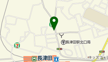 クリーニング24 長津田店の地図画像