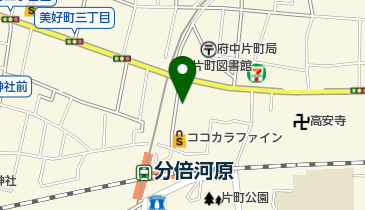 わたしのゴルフ 分倍河原店の地図画像