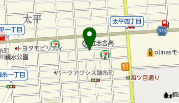 Seria セリア オリナス錦糸町店 セリア 周辺の薬局 ドラッグストア Navitime