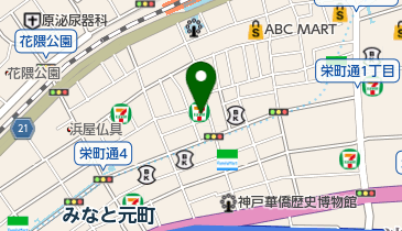 nanana parena(ナナナ パレナ) 神戸元町店の地図画像