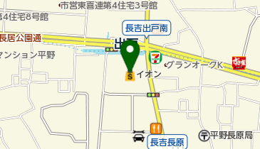 マツヤデンキイオン長吉店の地図画像