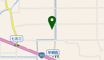 アイセイ薬局 本巣店の地図画像