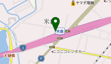 メガネ本舗 米倉店の地図画像