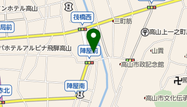 岐阜県高山市本町のカフェ 喫茶店一覧 Navitime