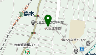大阪府三島郡島本町のお買い物一覧 Navitime