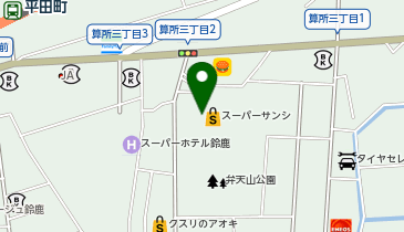 はんこ屋さん21 鈴鹿ハンター店の地図画像