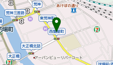 NARIS BEAUTY STATION De I'm(ナリス ビューティー ステーション デ アイム) 広島店の地図画像