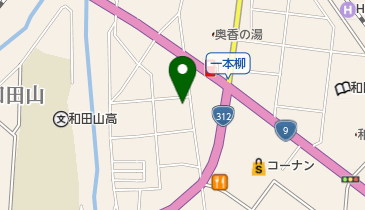 NARIS BEAUTY STATION De I'm(ナリス ビューティー ステーション デ アイム) 和田山店の地図画像