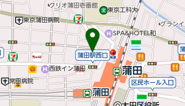 東京ディズニーシーから蒲田駅 西口 までのバス乗換案内 Navitim