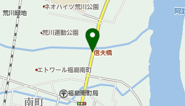 信夫橋の地図画像