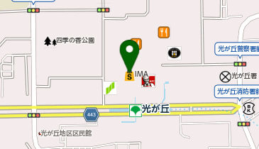 アエナ 光が丘IMA店の地図画像