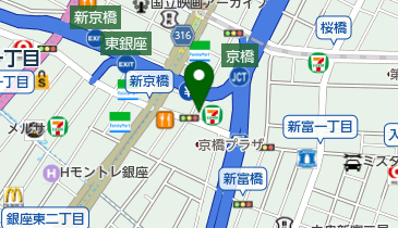 【中古】 東京の住宅地図板橋区 フルネーム・番地入り！/セイコー社/セイコー社 超ミニ東京の住宅地図 シリーズ17: フルネーム・番地入り