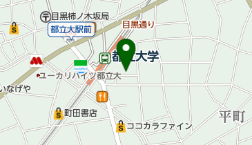 炭火個室居酒屋 都立大学のひもの屋周辺のお酒 Navitime