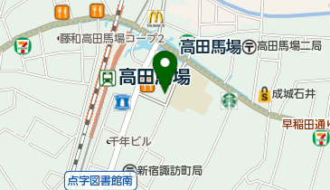 バル014 馬場ワイン食堂の地図画像