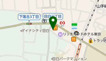 東京都豊島区のあん摩 鍼灸 マッサージ 整体 12ページ目 一覧 Navitime
