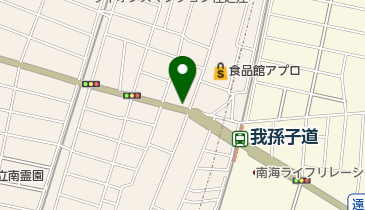 らいおん鍼灸整骨院の地図画像