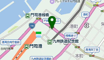 福岡県北九州市門司区の法人一覧 Navitime